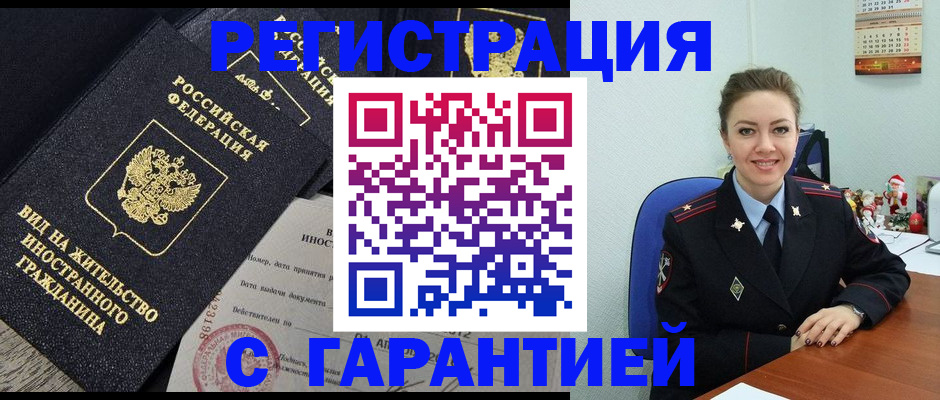 форма 3 в Щёкино